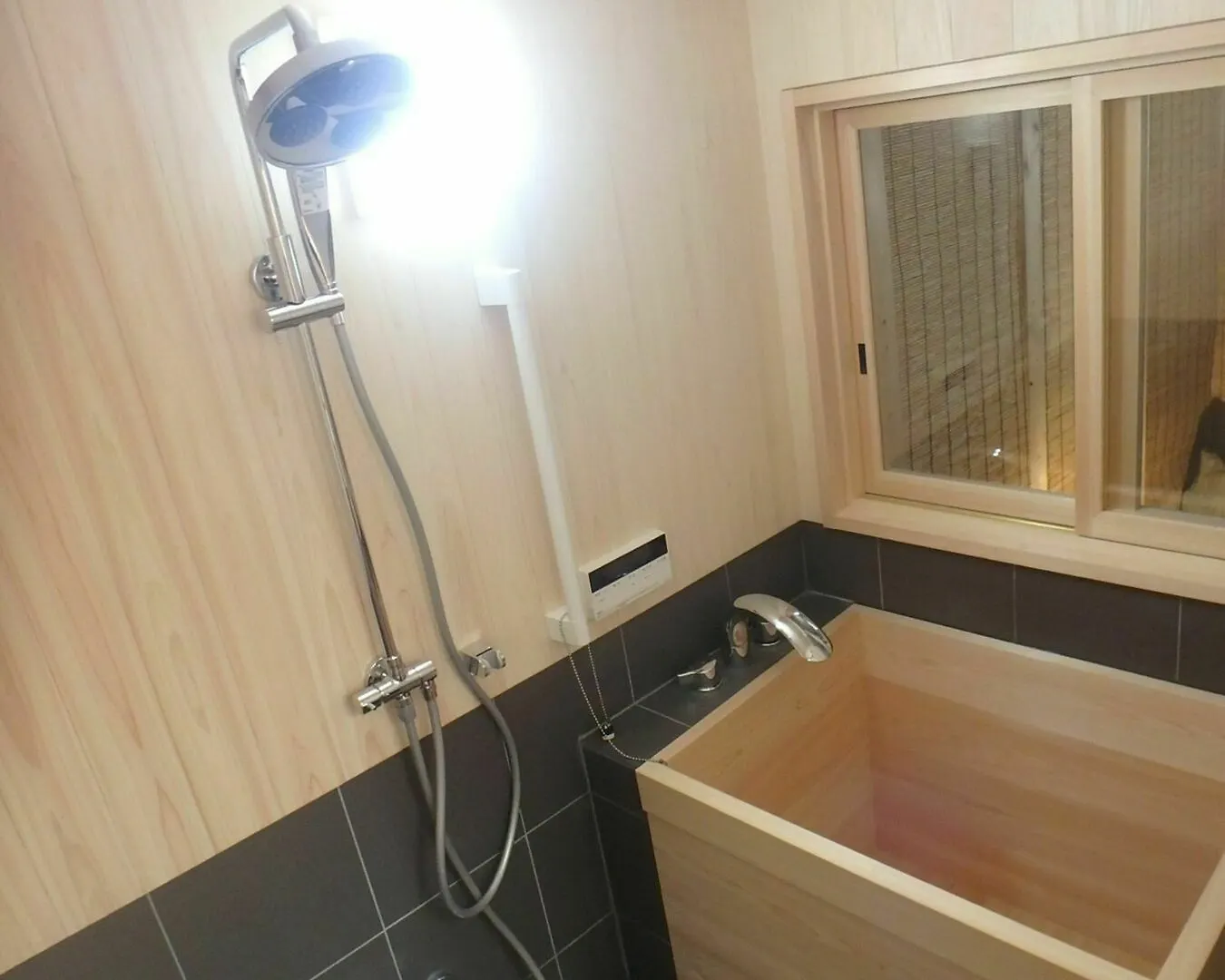 Holiday home Gion Miyako Kyomachiya Villa Kyoto