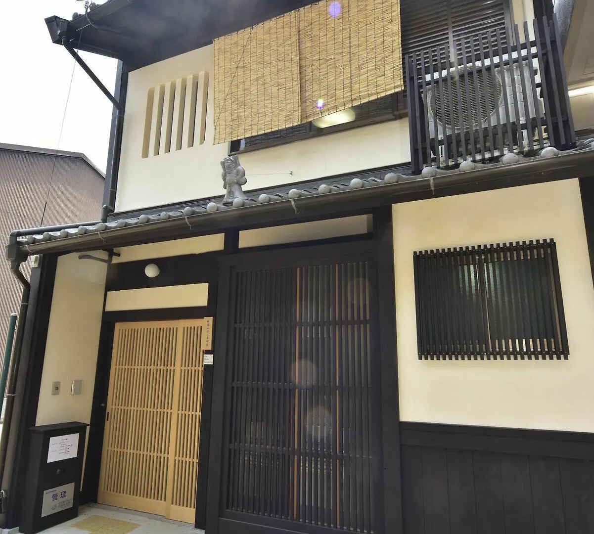 Gion Miyako Kyomachiya Villa Kyoto 0*,  Japan